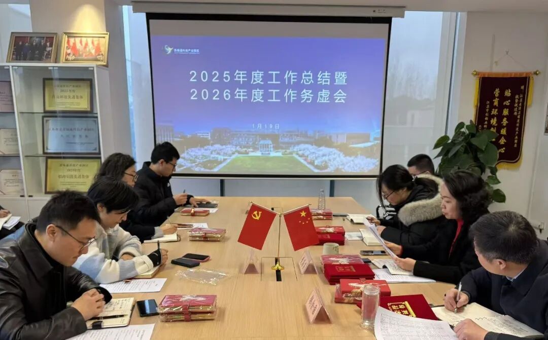微信圖片_20260121091928_1205_257.jpg